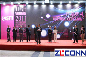 Read more about the article 2011 HDD Machine industry insight 05-The 15th China International Trenchless Exhibition