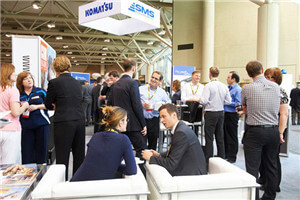 Read more about the article 2014 HDD Machine industry insight 06-32th International Trenchless Technology Seminar and Exhibition 1