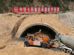 Mining Shotcrete Robot Onsite (2)